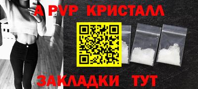 тгк Бузулук