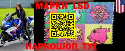 мефедрон VHQ Будённовск