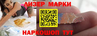 тгк Бузулук