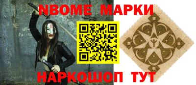 мефедрон VHQ Будённовск