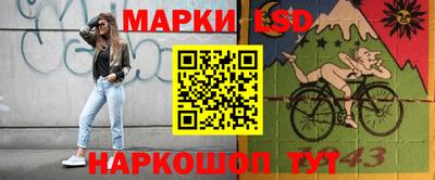спиды Бугуруслан