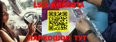 тгк Бузулук