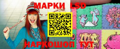 тгк Бузулук