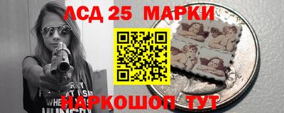спиды Бугуруслан