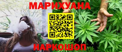 тгк Бузулук