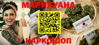 тгк Бузулук