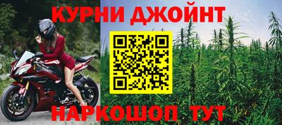 спиды Бугуруслан