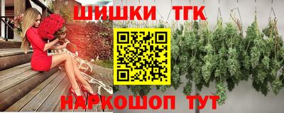 спиды Бугуруслан