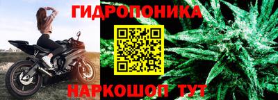 мефедрон VHQ Будённовск