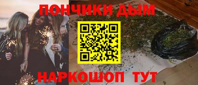 спиды Бугуруслан