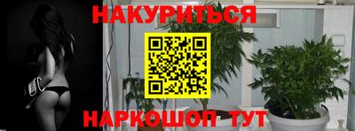 тгк Бузулук