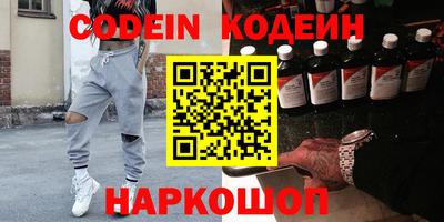 спиды Бугуруслан
