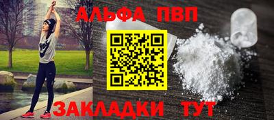 тгк Бузулук