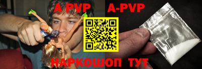 тгк Бузулук