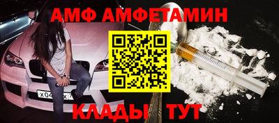 тгк Бузулук