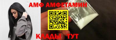 спиды Бугуруслан
