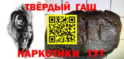 тгк Бузулук
