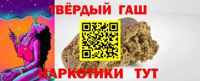 тгк Бузулук