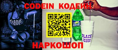 тгк Бузулук
