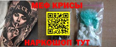 тгк Бузулук