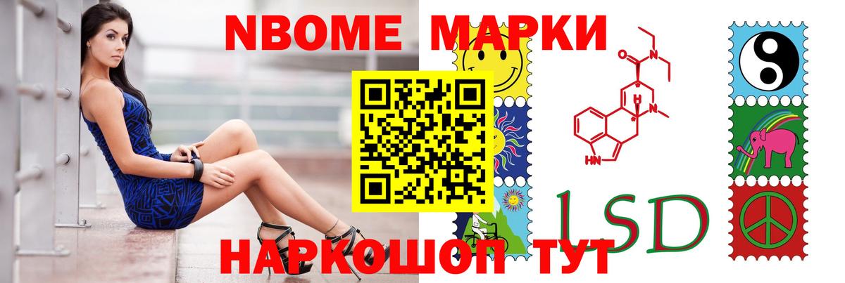 ЛСД экстази кислота  Вход с VPN  Лсд 25 экстази ecstasy  Мурино 
